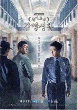 魂灵初遇篇 缩略图