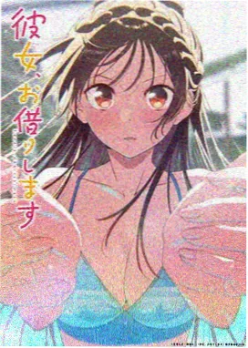史莱克入学第一课 起步话封面