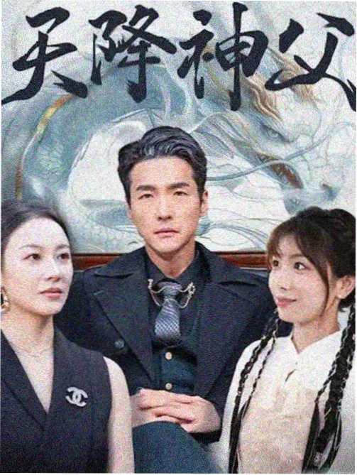 魂灵初现 关键话封面